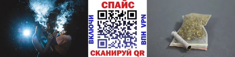 БУТИРАТ оксибутират  хочу   блэк спрут зеркало  Чернушка 