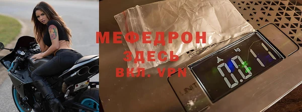 ALPHA PVP Костерёво