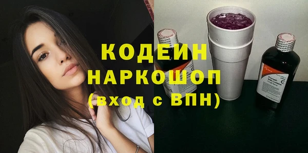 винт Коряжма