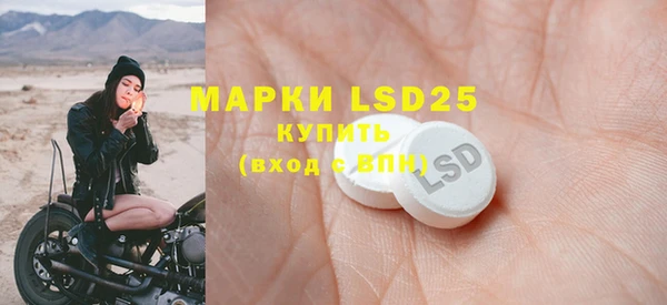 винт Коряжма