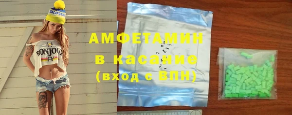 ALPHA PVP Костерёво