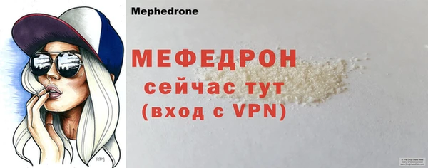 винт Коряжма