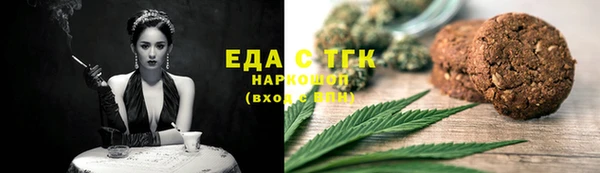 ALPHA PVP Костерёво