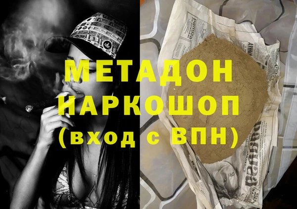 винт Коряжма