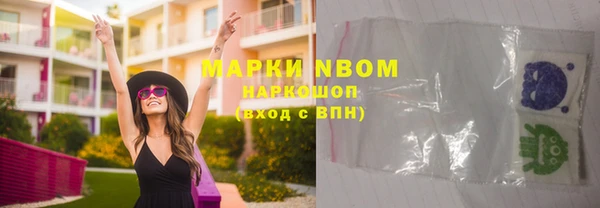 винт Коряжма