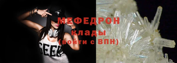 винт Коряжма