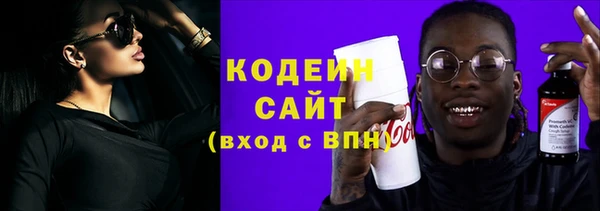 ALPHA PVP Костерёво