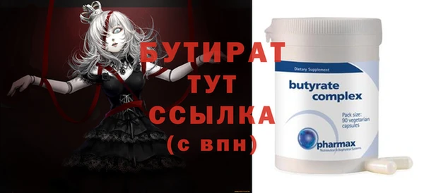 винт Коряжма