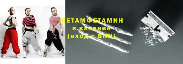 индика Корсаков