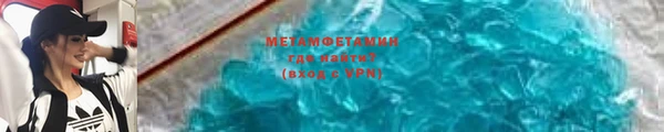 индика Корсаков