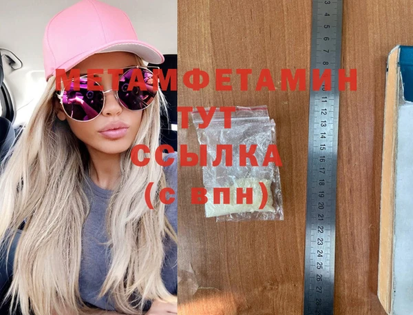 винт Коряжма