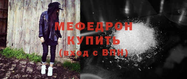 ALPHA PVP Костерёво