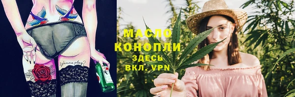винт Коряжма