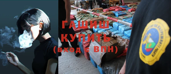 винт Коряжма