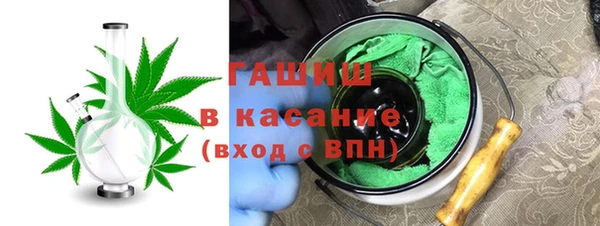 ALPHA PVP Костерёво