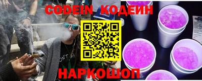 гидропоника Первоуральск