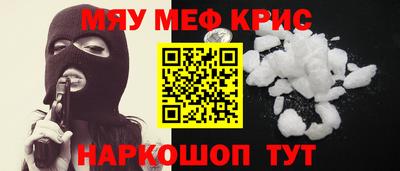 гидропоника Первоуральск