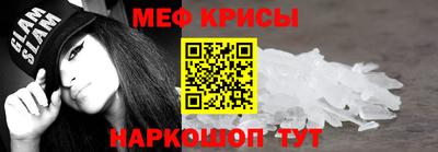 гашиш Апрелевка