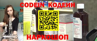 mix Партизанск