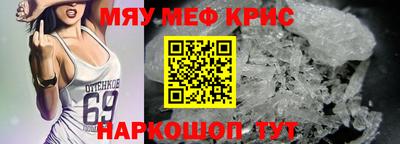 гидропоника Первоуральск