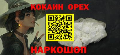 mix Партизанск