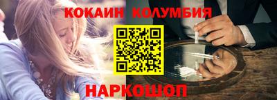 mix Партизанск