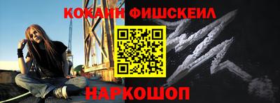 mix Партизанск