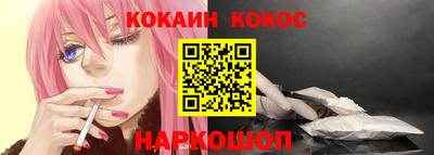 гидропоника Первоуральск