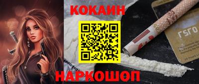 mix Партизанск