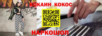 прущая мука Аргун