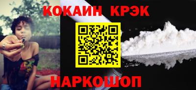гидропоника Первоуральск