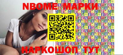 гашиш Апрелевка