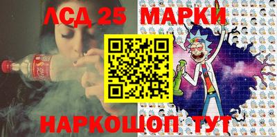 прущая мука Аргун