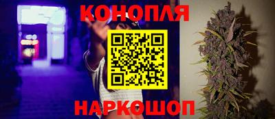 гидропоника Первоуральск