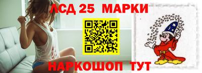 mix Партизанск
