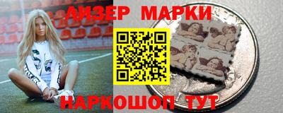 гидропоника Первоуральск