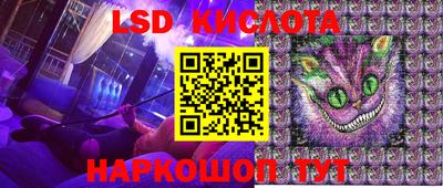 прущая мука Аргун