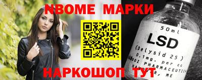 mix Партизанск