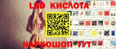 mix Партизанск