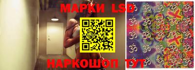 прущая мука Аргун