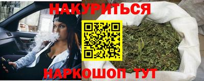 гидропоника Первоуральск