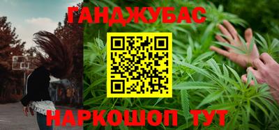 гидропоника Первоуральск