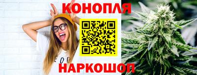 бутик Пенза