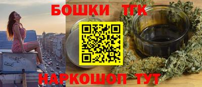 гидропоника Первоуральск