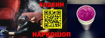 mix Партизанск