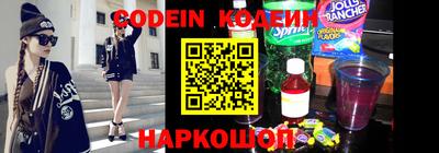 прущая мука Аргун