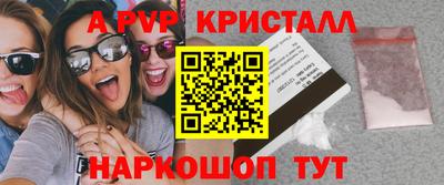 гидропоника Первоуральск