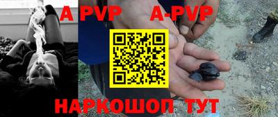 гидропоника Первоуральск