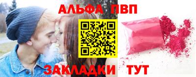 кокаин колумбия Пыть-Ях