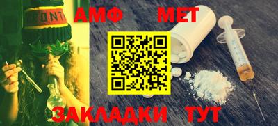 mix Партизанск